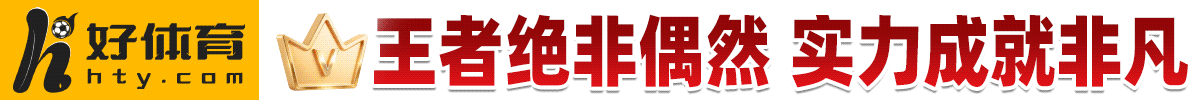 皇冠指南 - 立即注册